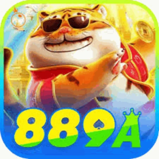 889A Logo